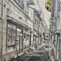 新作、あとは額装