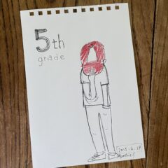 絵日記からわかる思春期の入り口