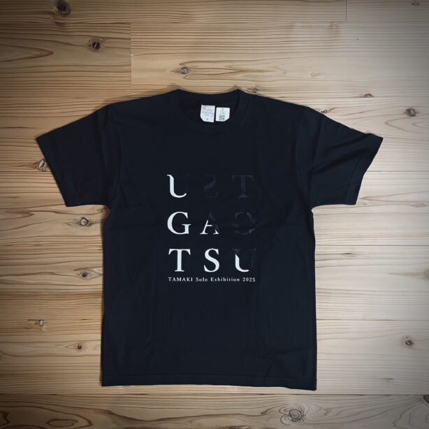 UGATSU オリジナルTシャツ